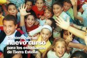 CALLE MAYOR 221 - COMIENZO DE UN NUEVO CURSO PARA LOS ESTUDIANTES DE TIERRA ESTELLA