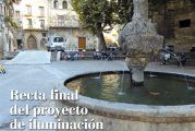 CALLE MAYOR 295 - RECTA FINAL DEL PROYECTO DE ILUMINACIÓN