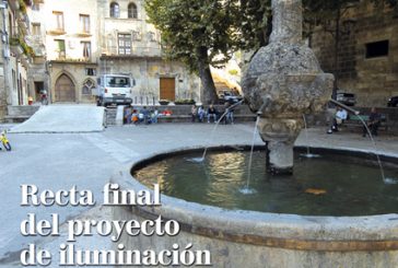 CALLE MAYOR 295 - RECTA FINAL DEL PROYECTO DE ILUMINACIÓN
