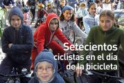 CALLE MAYOR 320 - SETECIENTOS CICLISTAS EN EL DÍAS DE LA BICICLETA
