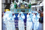 CALLE MAYOR 459 - LA PROCESIÓN DE VIERNES SANTO VOLVIÓ A RECORRER EL CENTRO DE ESTELLA
