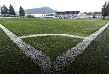 El C.D. San Andrés terminará la temporada fuera de Merkatondoa