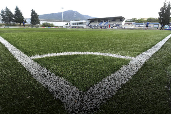 El C.D. San Andrés terminará la temporada fuera de Merkatondoa