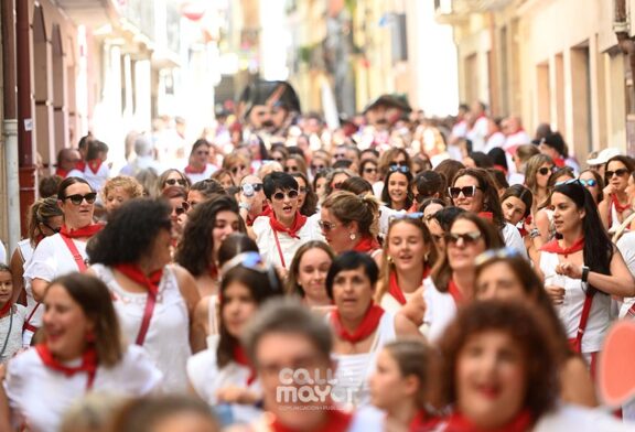 SÁBADO, 1 DE AGOSTO - BAJADICA DE LAS CHICAS